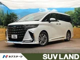 2024 Toyota Alphard Hybrid Z Van for sale, Japanese used car export - photo 1 of 9 | GULJI TRADERS