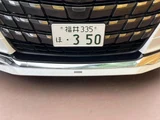 2024 Toyota Alphard Hybrid Z Van for sale, Japanese used car export - photo 3 of 9 | GULJI TRADERS