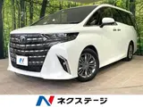 2024 Toyota Alphard Hybrid Z White Van for sale, Japanese used car export - photo 1 of 9 | GULJI TRADERS