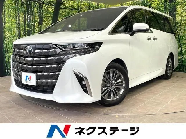 2024 Toyota Alphard Hybrid Z White Van for sale, Japanese used car export - photo 1 of 9 | GULJI TRADERS