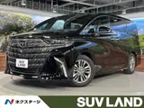 2024 Toyota Alphard Hybrid Z Black Van for sale, Japanese used car export - photo 1 of 9 | GULJI TRADERS