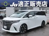 2024 Toyota Alphard Hybrid Hybrid 2.5 Executive White Van for sale, Japanese used car export - photo 1 of 9 | GULJI TRADERS