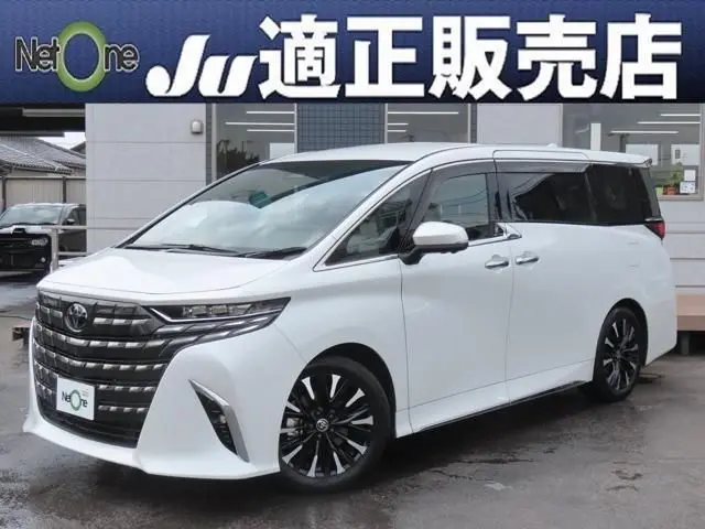 2024 Toyota Alphard Hybrid Hybrid 2.5 Executive - photo 1 2024 Toyota Alphard Hybrid Hybrid 2.5 Executive White Van for sale, Japanese used car export - photo 1 of 9 | GULJI TRADERS