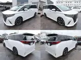 2024 Toyota Alphard Hybrid Hybrid 2.5 Executive White Van for sale, Japanese used car export - photo 2 of 9 | GULJI TRADERS