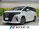 2024 Toyota Alphard Hybrid Z White Van for sale, Japanese used car export - photo 1 of 9 | GULJI TRADERS