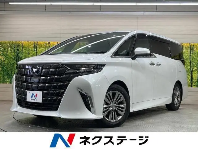 2024 Toyota Alphard Hybrid Z - photo 1 2024 Toyota Alphard Hybrid Z White Van for sale, Japanese used car export - photo 1 of 9 | GULJI TRADERS