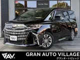 2024 Toyota Alphard Hybrid Hybrid 2.5 Z Black Van for sale, Japanese used car export - photo 1 of 9 | GULJI TRADERS
