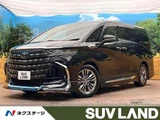 2024 Toyota Alphard Hybrid Z Van for sale, Japanese used car export - photo 1 of 9 | GULJI TRADERS