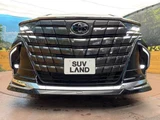 2024 Toyota Alphard Hybrid Z Van for sale, Japanese used car export - photo 3 of 9 | GULJI TRADERS