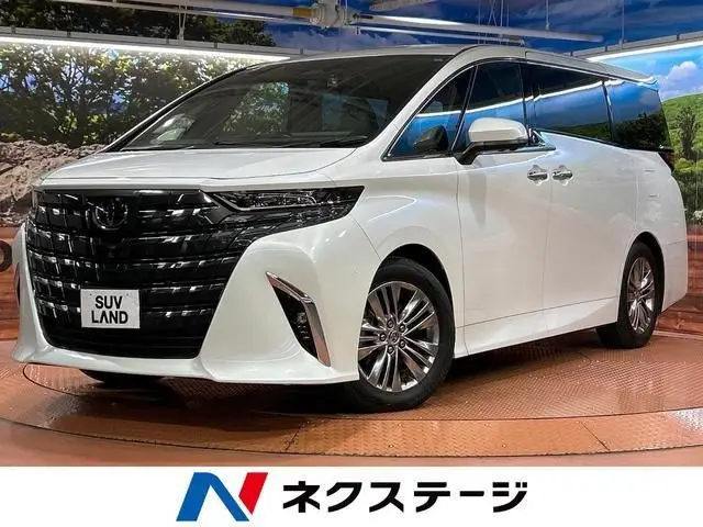 2024 Toyota Alphard Hybrid Z White Van for sale, Japanese used car export - photo 1 of 9 | GULJI TRADERS