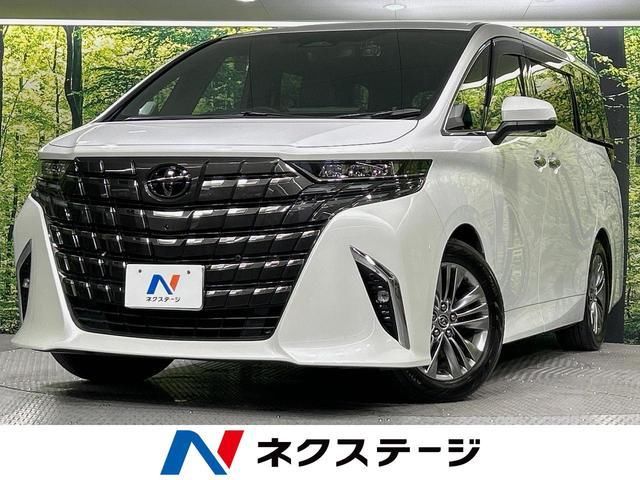 2024 Toyota Alphard Hybrid Z Van for sale, Japanese used car export - photo 1 of 9 | GULJI TRADERS