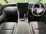 2024 Toyota Alphard Hybrid Z Van for sale, Japanese used car export - photo 2 of 9 | GULJI TRADERS