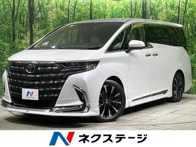 2024 Toyota Alphard Hybrid Lounge Van for sale, Japanese used car export - photo 1 of 9 | GULJI TRADERS