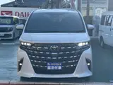 2025 Toyota Alphard Hybrid Hybrid 2.5 Z Navigation Independent moonroof ETC on-board unit Pearl Van for sale, Japanese used car export - photo 54 of 54 | GULJI TRADERS
