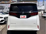 2025 Toyota Alphard Hybrid Spacious Lounge White Van for sale, Japanese used car export - photo 5 of 25 | GULJI TRADERS