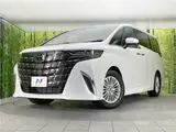 2025 Toyota Alphard Hybrid Hybrid X Pearl Van for sale, Japanese used car export - photo 1 of 30 | GULJI TRADERS