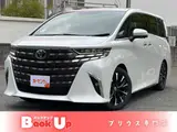 2025 Toyota Alphard Hybrid Hybrid 2.5 Executive Lounge E-Four 4WD Pearl Van for sale, Japanese used car export - photo 1 of 28 | GULJI TRADERS
