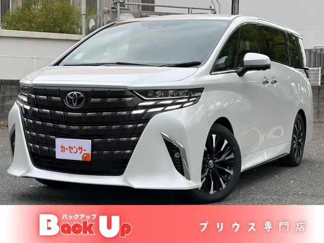 2025 Toyota Alphard Hybrid Hybrid 2.5 Executive Lounge E-Four 4WD - photo 1 2025 Toyota Alphard Hybrid Hybrid 2.5 Executive Lounge E-Four 4WD Pearl Van for sale, Japanese used car export - photo 1 of 28 | GULJI TRADERS