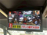 2025 Toyota Alphard Hybrid Z Van for sale, Japanese used car export - photo 31 of 44 | GULJI TRADERS