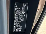 2025 Toyota Alphard Hybrid Hybrid X Black Van for sale, Japanese used car export - photo 2 of 30 | GULJI TRADERS