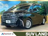 2025 Toyota Alphard Hybrid Hybrid X Black Van for sale, Japanese used car export - photo 4 of 30 | GULJI TRADERS