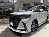 2025 Toyota Alphard Hybrid Hybrid 2.5 Executive Lounge White Van for sale, Japanese used car export - photo 11 of 70 | GULJI TRADERS