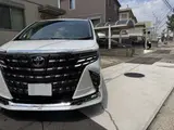 2025 Toyota Alphard Hybrid Hybrid 2.5 Executive Lounge White Van for sale, Japanese used car export - photo 20 of 70 | GULJI TRADERS