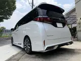 2025 Toyota Alphard Hybrid Hybrid 2.5 Executive Lounge White Van for sale, Japanese used car export - photo 65 of 70 | GULJI TRADERS