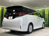 2025 Toyota Alphard Hybrid Hybrid X Pearl Van for sale, Japanese used car export - photo 10 of 30 | GULJI TRADERS