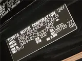 2025 Toyota Alphard Hybrid Hybrid Z Black Van for sale, Japanese used car export - photo 2 of 30 | GULJI TRADERS