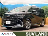 2025 Toyota Alphard Hybrid Hybrid Z Black Van for sale, Japanese used car export - photo 4 of 30 | GULJI TRADERS