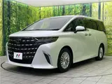 2025 Toyota Alphard Hybrid Hybrid X Pearl Van for sale, Japanese used car export - photo 5 of 27 | GULJI TRADERS