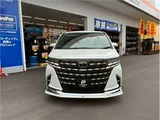 2025 Toyota Alphard Hybrid Z Van for sale, Japanese used car export - photo 3 of 41 | GULJI TRADERS