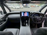 2025 Toyota Alphard Hybrid Z Van for sale, Japanese used car export - photo 11 of 41 | GULJI TRADERS