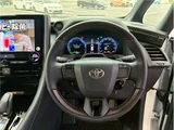 2025 Toyota Alphard Hybrid Z Van for sale, Japanese used car export - photo 27 of 41 | GULJI TRADERS