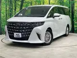 2025 Toyota Alphard Hybrid Hybrid X Pearl Van for sale, Japanese used car export - photo 1 of 29 | GULJI TRADERS