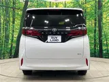 2025 Toyota Alphard Hybrid Hybrid X Pearl Van for sale, Japanese used car export - photo 12 of 29 | GULJI TRADERS