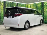 2025 Toyota Alphard Hybrid Hybrid X Pearl Van for sale, Japanese used car export - photo 13 of 29 | GULJI TRADERS