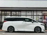 2025 Toyota Alphard Hybrid Executive Lounge Pearl Van for sale, Japanese used car export - photo 7 of 50 | GULJI TRADERS