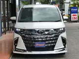 2025 Toyota Alphard Hybrid Executive Lounge Pearl Van for sale, Japanese used car export - photo 9 of 50 | GULJI TRADERS