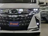 2025 Toyota Alphard Hybrid Executive Lounge Pearl Van for sale, Japanese used car export - photo 40 of 50 | GULJI TRADERS