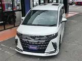 2025 Toyota Alphard Hybrid Executive Lounge Pearl Van for sale, Japanese used car export - photo 43 of 50 | GULJI TRADERS