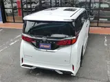 2025 Toyota Alphard Hybrid Executive Lounge Pearl Van for sale, Japanese used car export - photo 44 of 50 | GULJI TRADERS