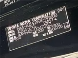 2025 Toyota Alphard Hybrid Hybrid X Black Van for sale, Japanese used car export - photo 2 of 30 | GULJI TRADERS