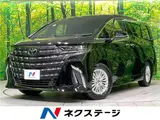 2025 Toyota Alphard Hybrid Hybrid X Black Van for sale, Japanese used car export - photo 4 of 30 | GULJI TRADERS