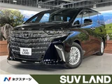 2025 Toyota Alphard Hybrid Hybrid X Van for sale, Japanese used car export - photo 4 of 30 | GULJI TRADERS
