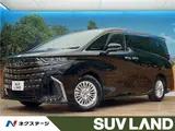 2025 Toyota Alphard Hybrid Hybrid X Black Van for sale, Japanese used car export - photo 4 of 30 | GULJI TRADERS