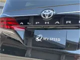 2025 Toyota Alphard Hybrid Black Van for sale, Japanese used car export - photo 26 of 59 | GULJI TRADERS