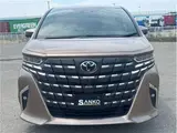 2025 Toyota Alphard Hybrid Executive Lounge Brown Van for sale, Japanese used car export - photo 16 of 49 | GULJI TRADERS