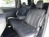 2025 Toyota Alphard Hybrid Hybrid 2.5 X White Van for sale, Japanese used car export - photo 47 of 52 | GULJI TRADERS